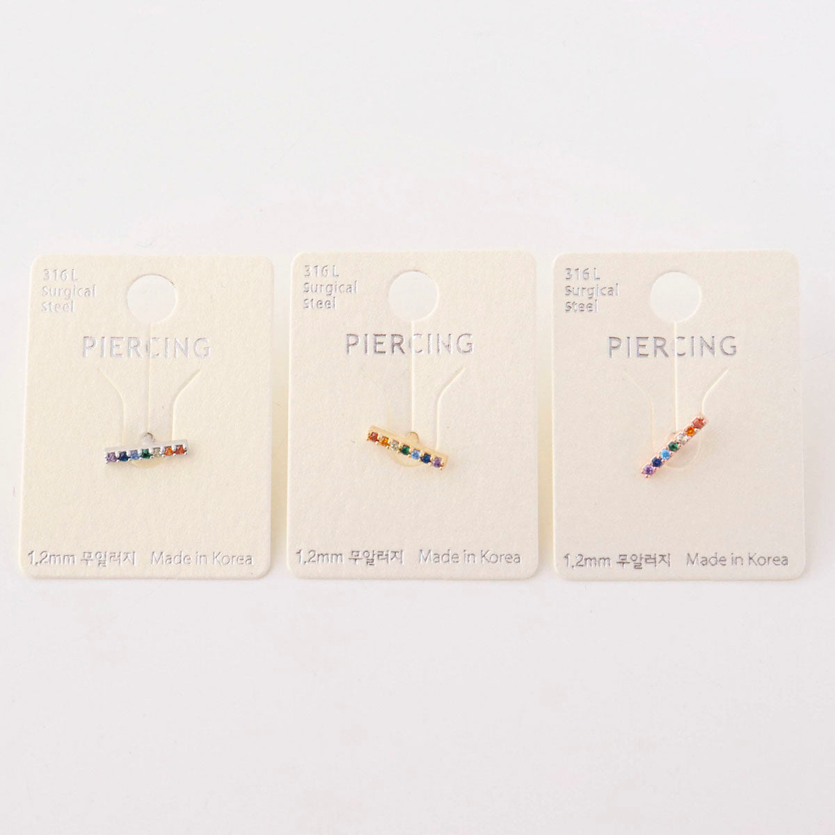 multi color Rainbow color cubic bar Surgical Steel screw back ball Cartilage earrings, Barbells Ear Piercing, Cartilage Piercing